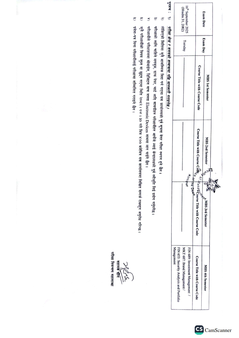 MBS_1st_2nd_3rd_4th_Sem_Chance_Exam_Routine_2082_003.jpg